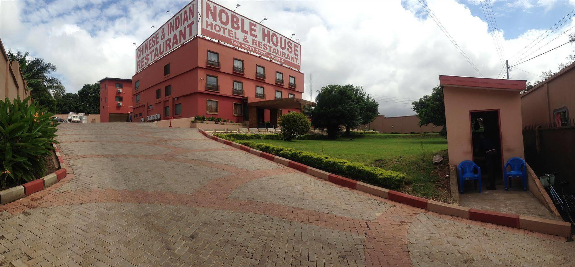 Noble House Hotel Κούμασι Εξωτερικό φωτογραφία